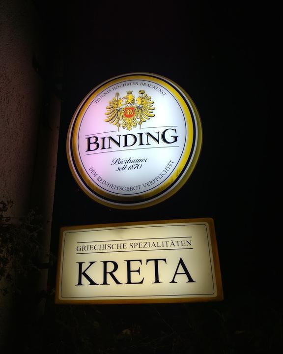 Restaurant Kreta